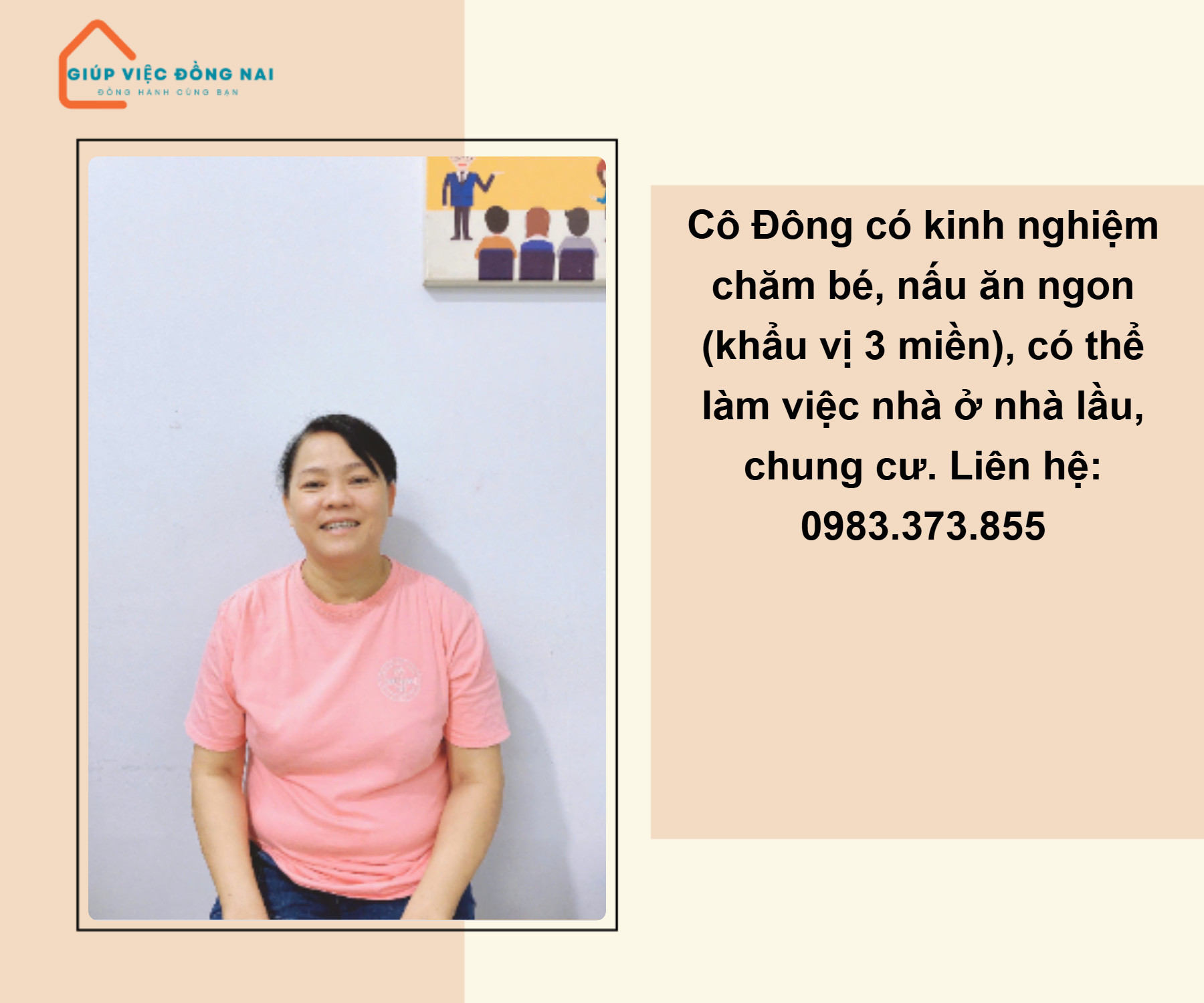 Chị TRẦN THỊ ĐÔNG, sinh năm 1975, quê Đà Nẵng cần tìm việc