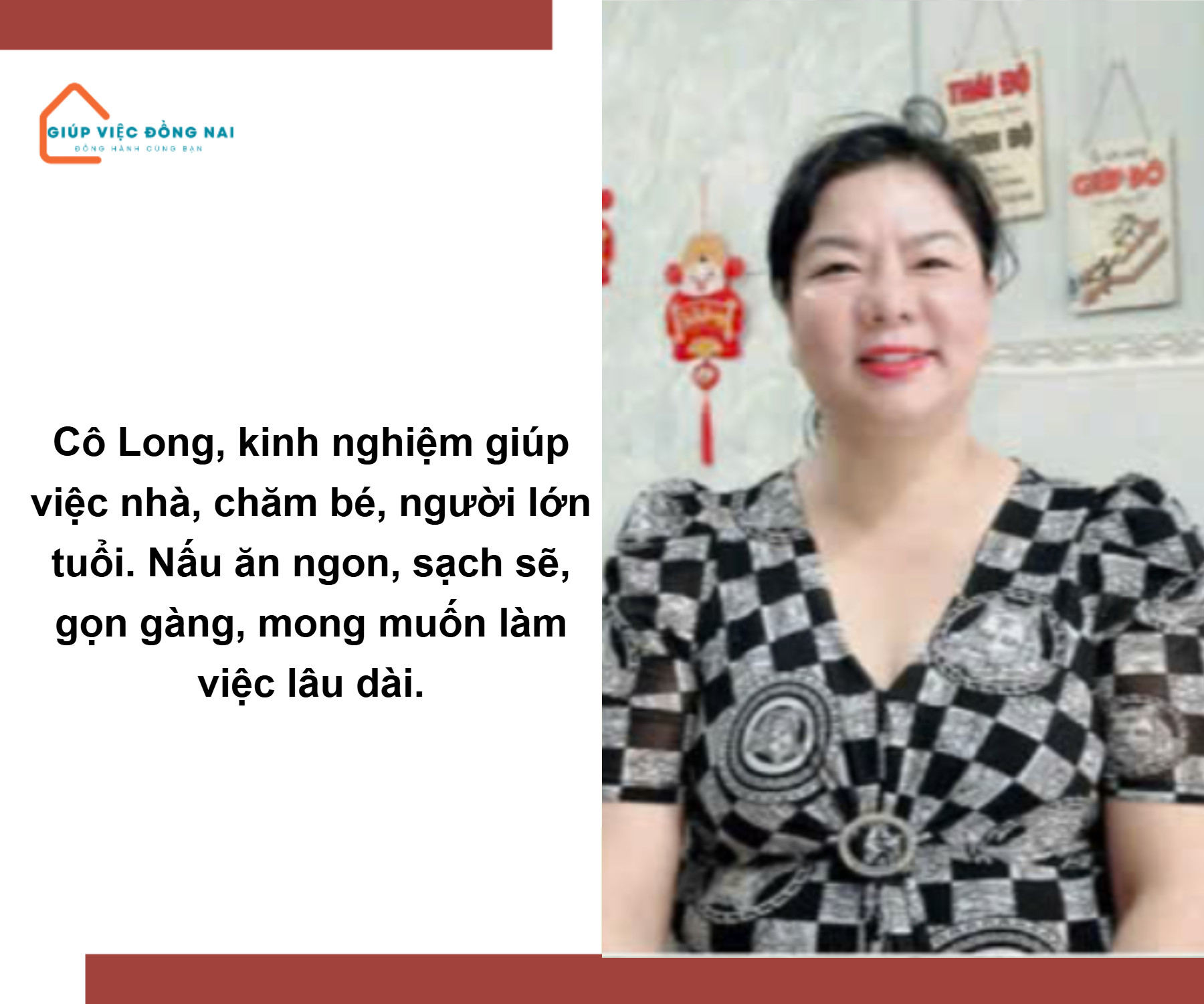 Chị ĐINH THỊ NGỌC LONG, sinh năm 1982, quê Đồng Nai cần tìm việc