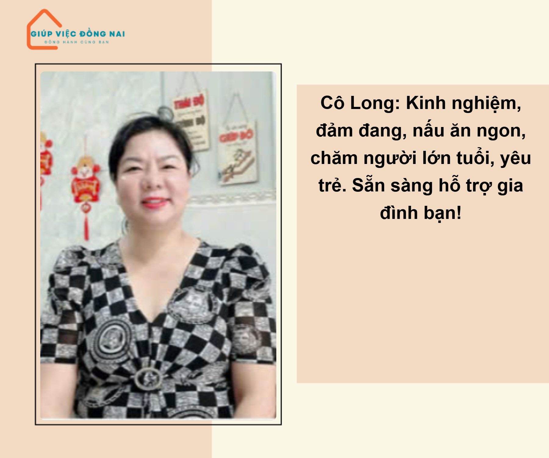 Chị ĐINH THỊ NGỌC LONG, sinh năm 1982, quê Đồng Nai cần tìm việc