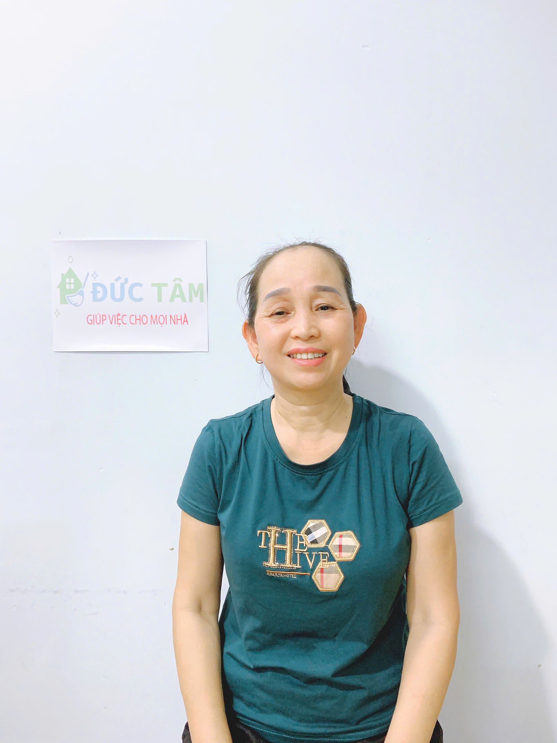 Cô Lê Thị Tư – năm sinh: 1972 – quê quán: Nghệ An. Chuyên chăm bé. Cần việc làm!!