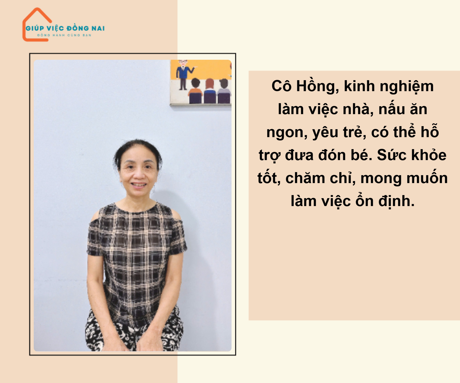 Chị NGUYỄN THỊ ÁNH HỒNG, sinh năm 1973, quê Đắk Lắk cần tìm việc