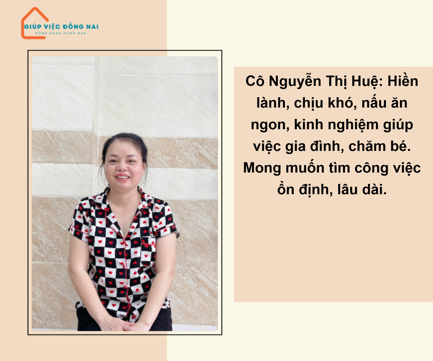 Chị NGUYỄN THỊ HUỆ, sinh năm 1982, quê Hà Tĩnh cần tìm việc