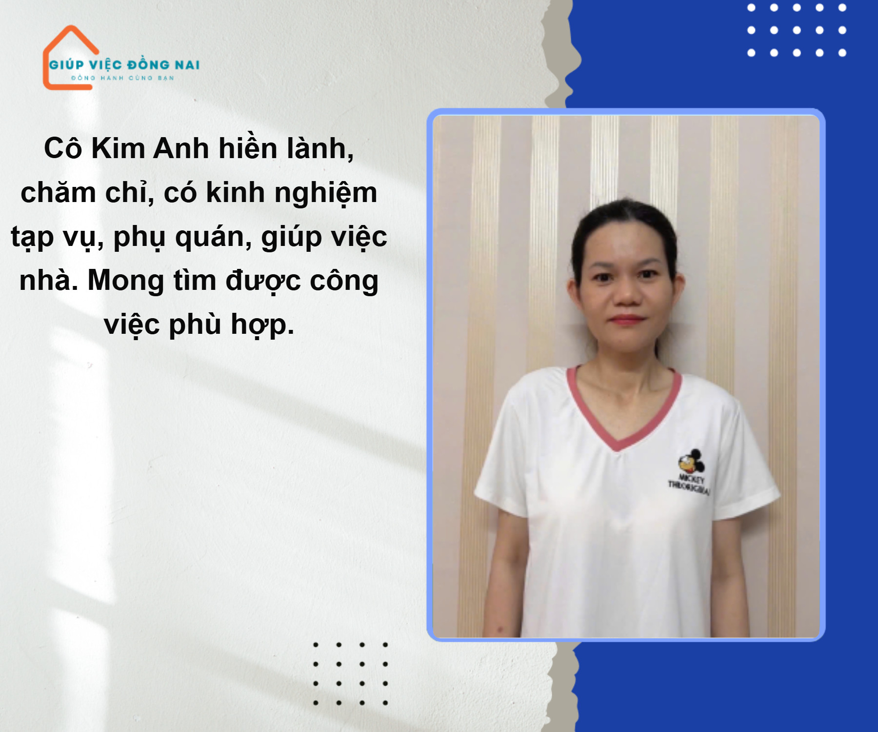 Chị ĐOÀN THỊ KIM ANH, sinh năm 1983, quê Ninh Thuận cần tìm việc