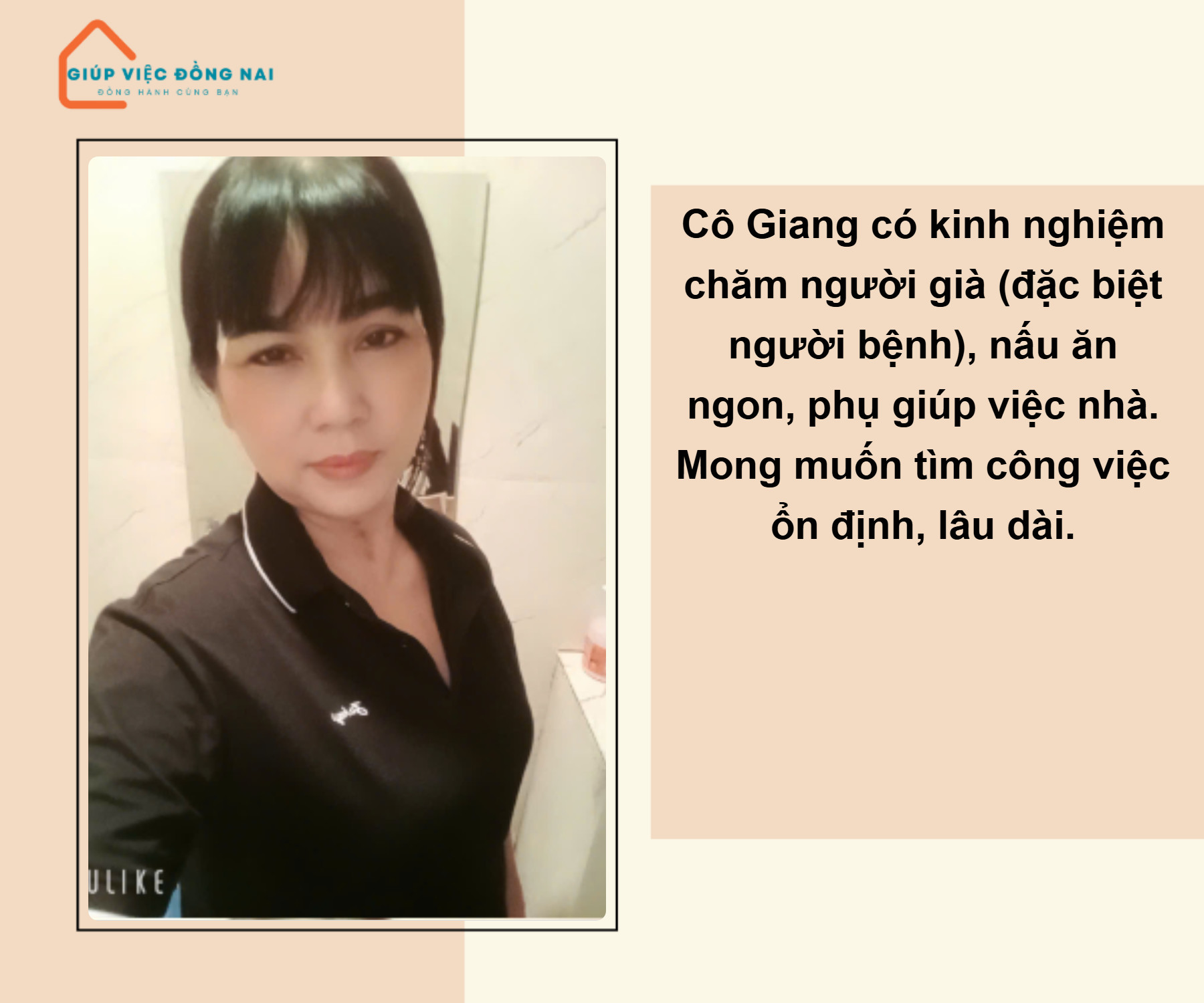 Chị TRẦN THỊ GIANG, sinh năm 1973, quê Đồng Nai cần tìm việc