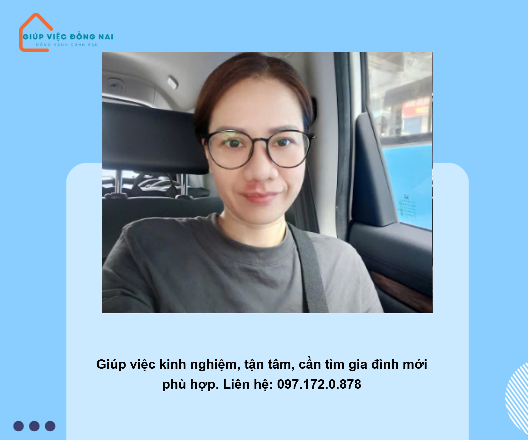 Chị PHẠM KHƯƠNG TUYẾT HỒNG, sinh năm 1984, quê Hồ Chí Minh cần tìm việc