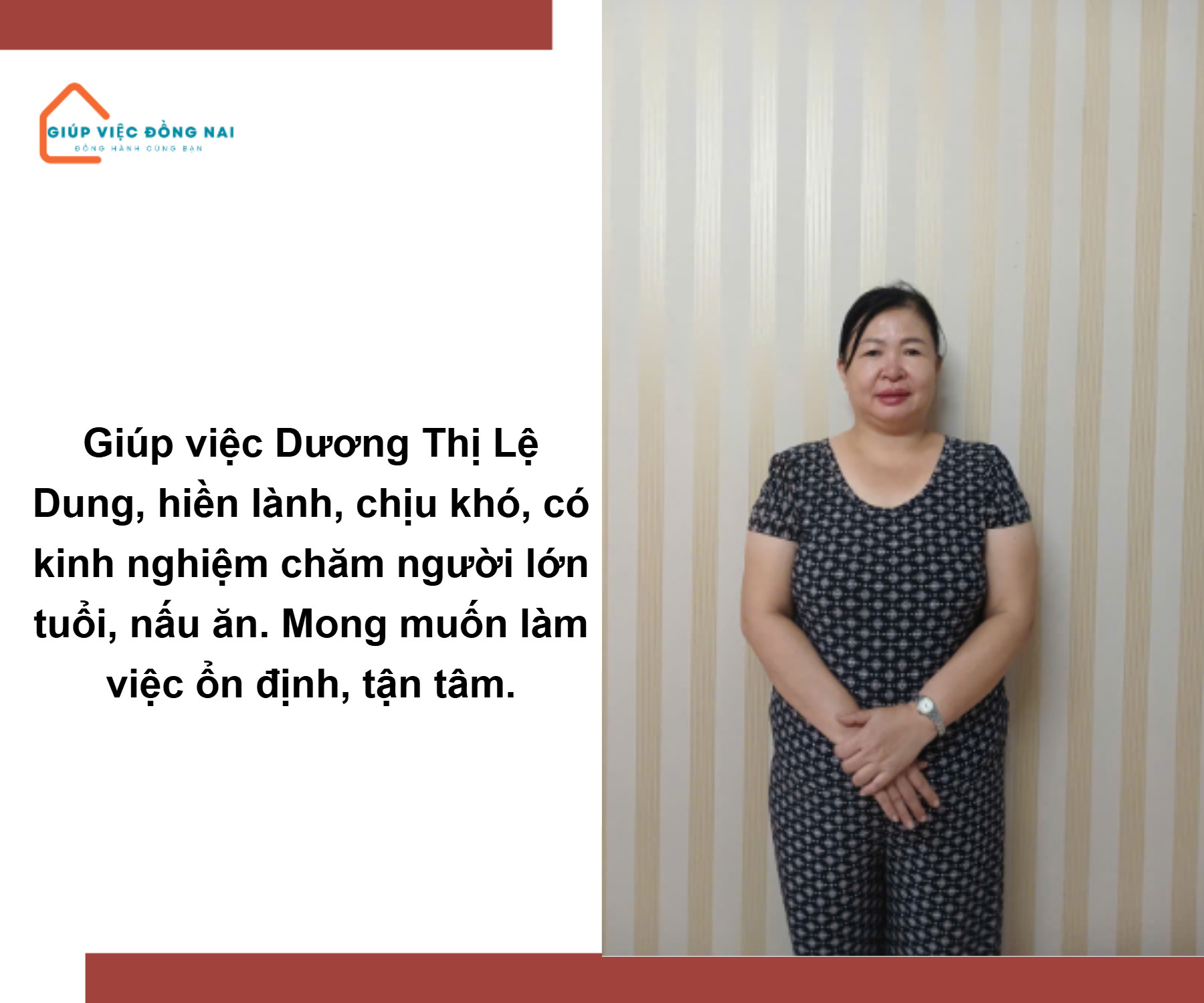 Chị DƯƠNG THỊ LỆ DUNG, sinh năm 1980, quê Quảng Nam cần tìm việc