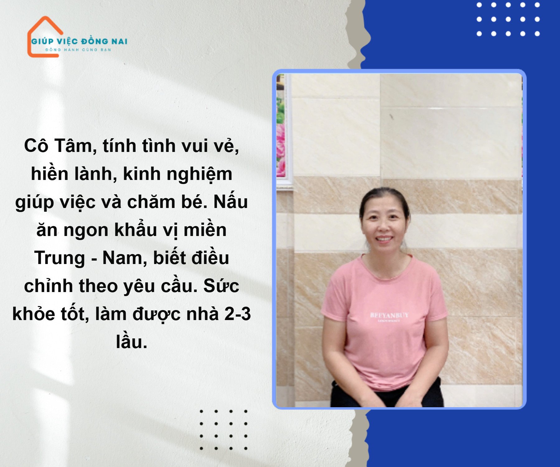 Chị NGUYỄN THỊ TÂM, sinh năm 1984, quê Nghệ An cần tìm việc