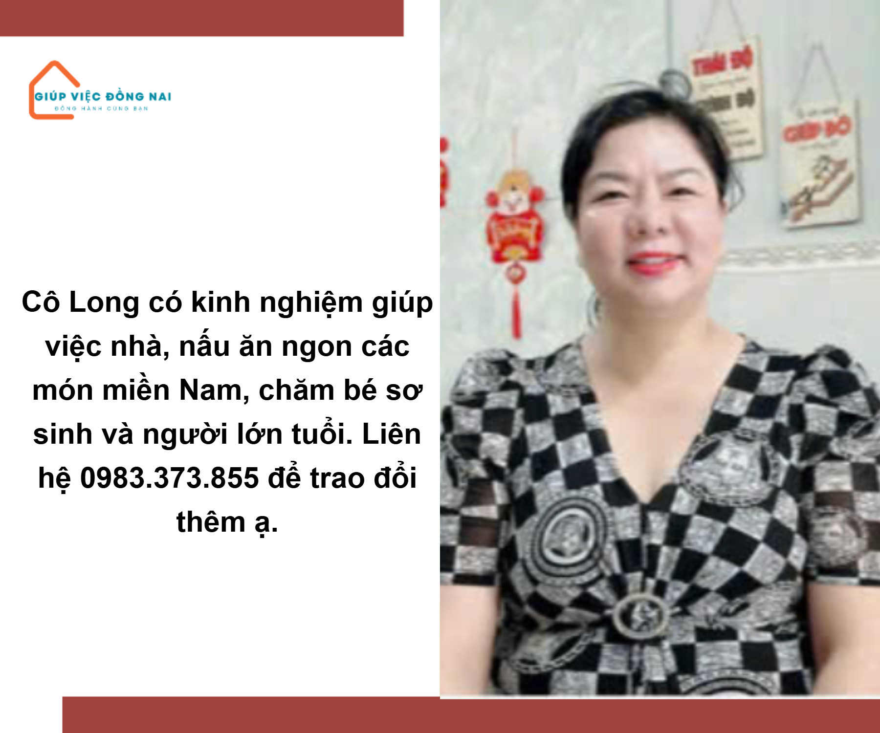 Chị ĐINH THỊ NGỌC LONG, sinh năm 1982, quê Đồng Nai cần tìm việc