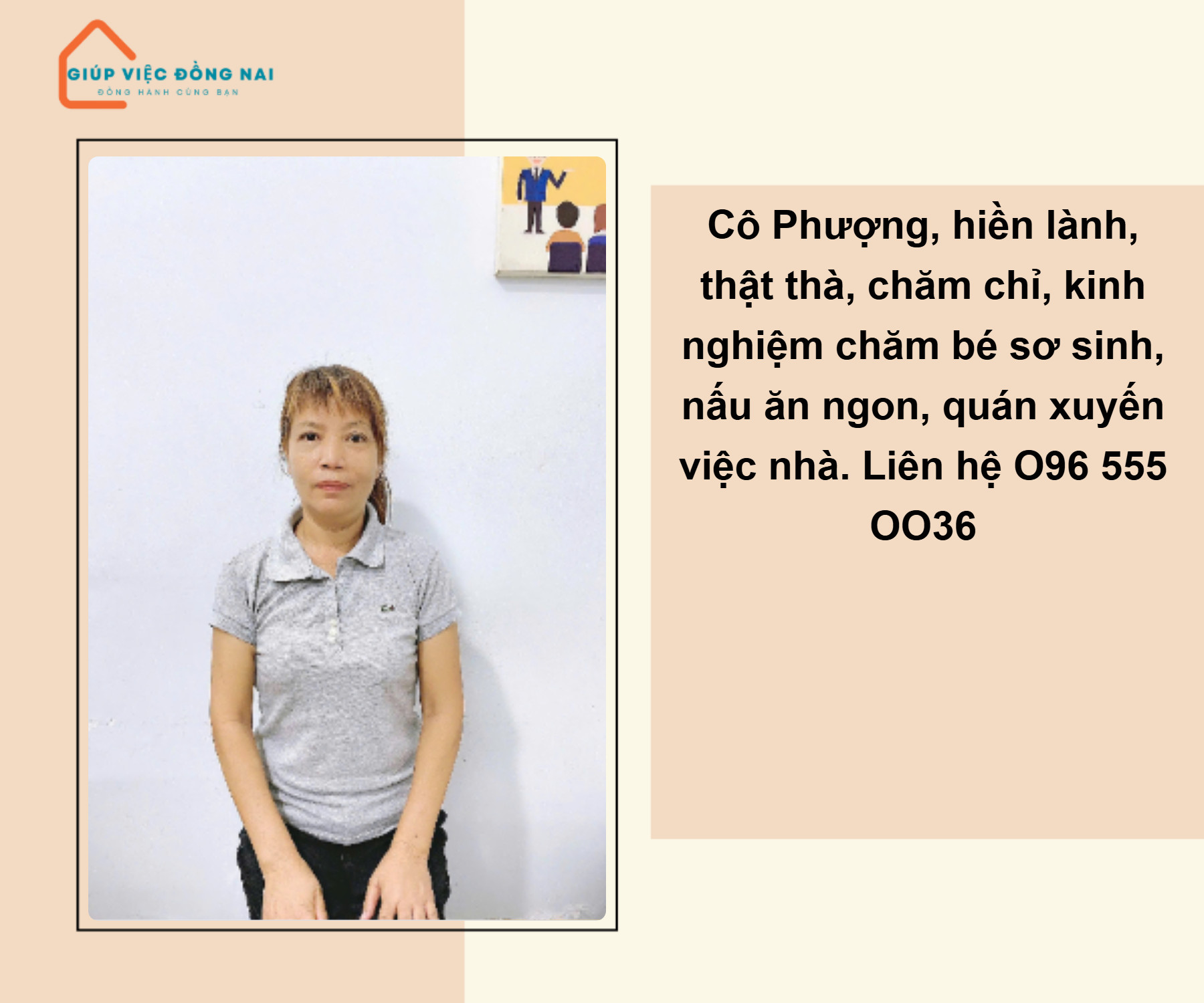 Chị NGUYỄN THỊ KIM PHƯỢNG, sinh năm 1972, quê Hồ Chí Minh cần tìm việc