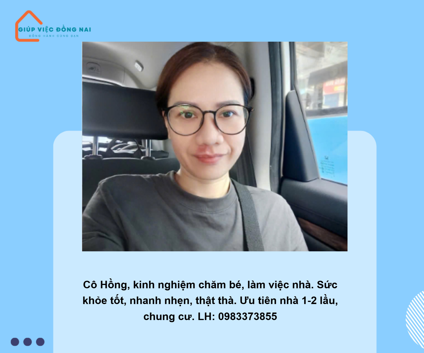 Chị PHẠM KHƯƠNG TUYẾT HỒNG, sinh năm 1984, quê Hồ Chí Minh cần tìm việc